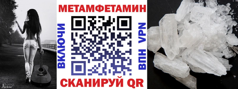 даркнет сайт  Инта  АМФЕТАМИН VHQ 