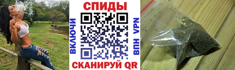 Бутират вода  Инта 