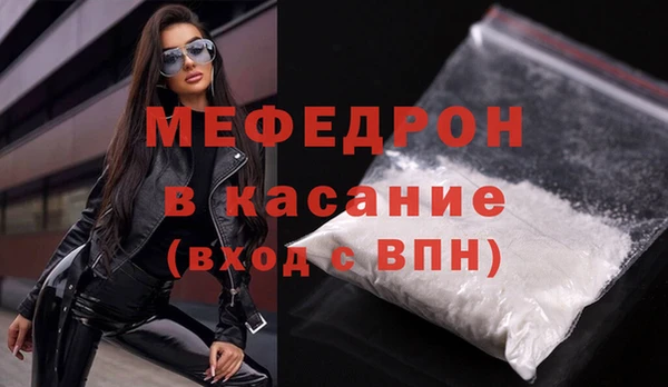 метадон Сатка
