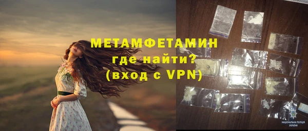 кокс Сафоново