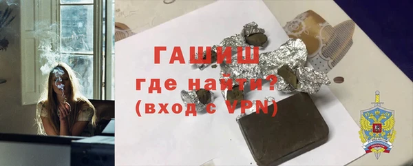 a pvp Каменногорск