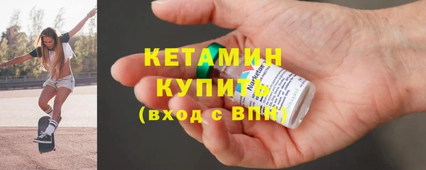 гашик Инта