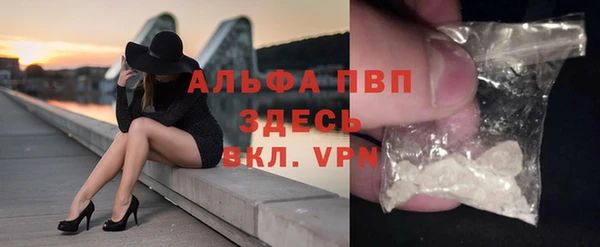 метадон Сатка