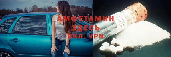 наркотики Саяногорск