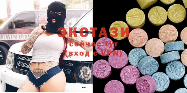 кокс Сафоново