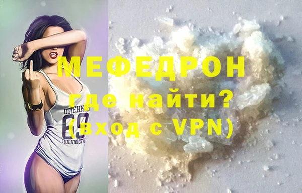 круглые Каменск-Шахтинский