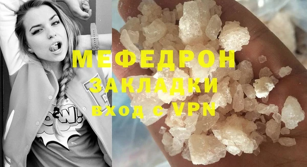 круглые Каменск-Шахтинский