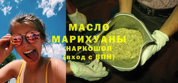 наркотики Саяногорск