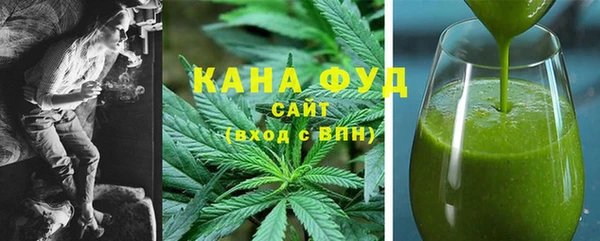 кокс Сафоново