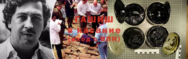 кокс Сафоново