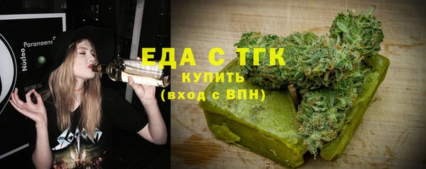 кокс Сафоново