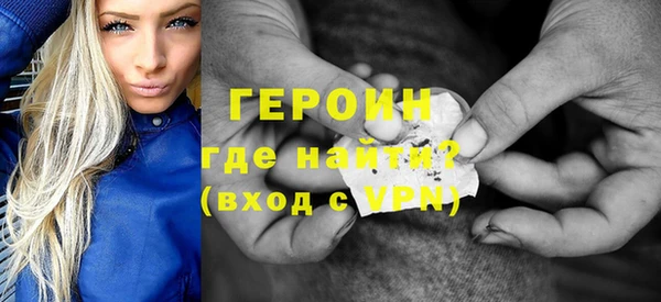 a pvp Каменногорск