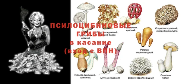 кокс Сафоново